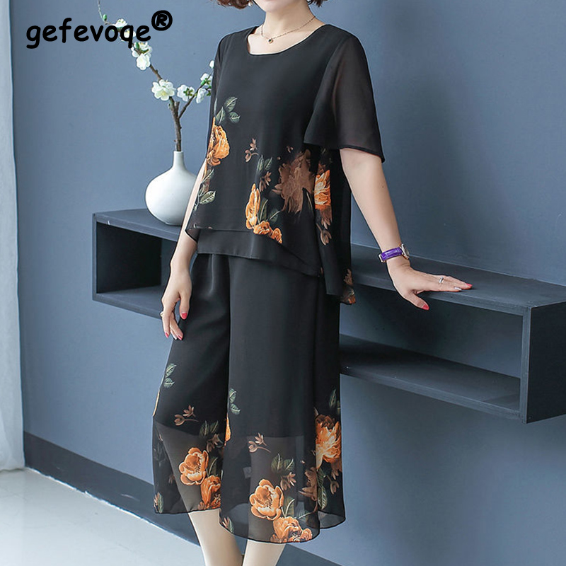 Romper Floral Print - Ensemble court en dentelle imprimé Floral,