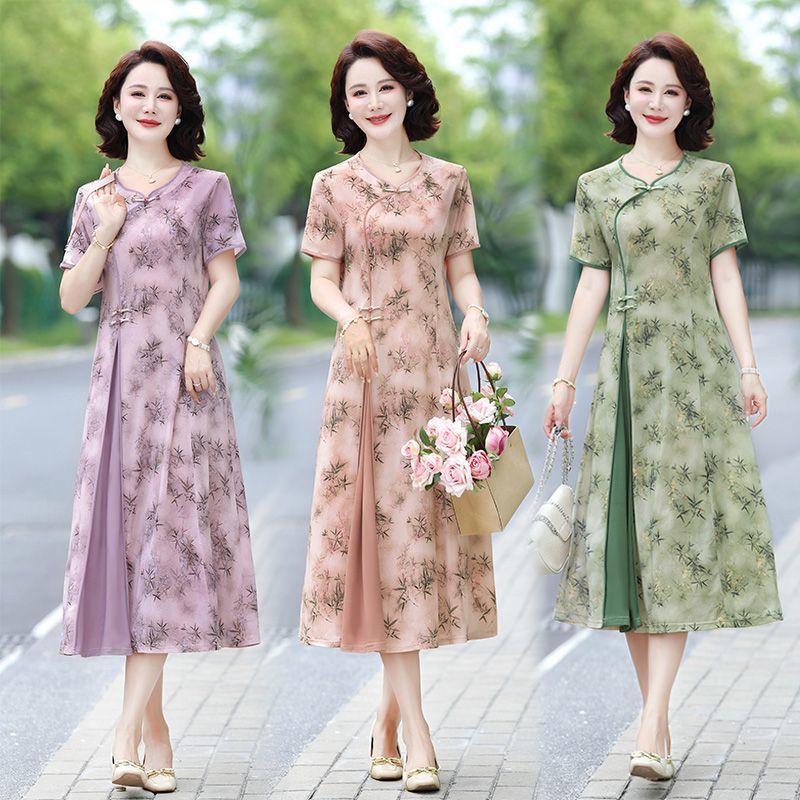 Midi Skirt Floral - Robe midi à imprimé floral pour