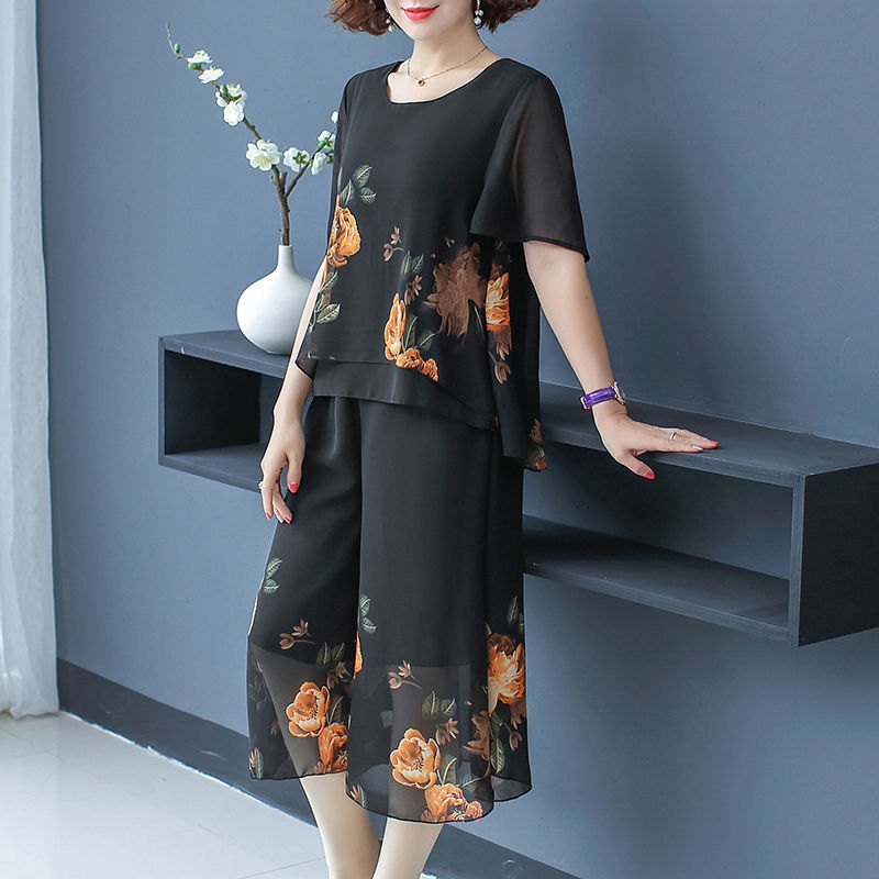Ensemble court en dentelle imp - Romper Floral Print avis et prix