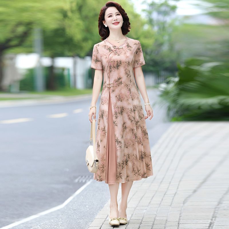 Robe midi à imprimé floral pou - Midi Skirt Floral avis et prix